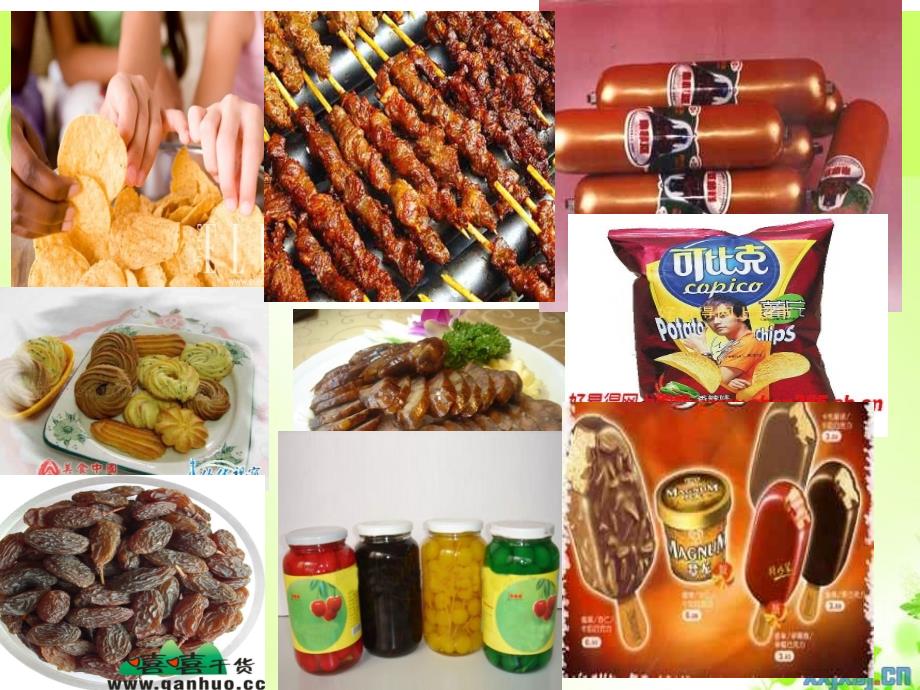 拒绝垃圾食品全班会课件.ppt_第2页