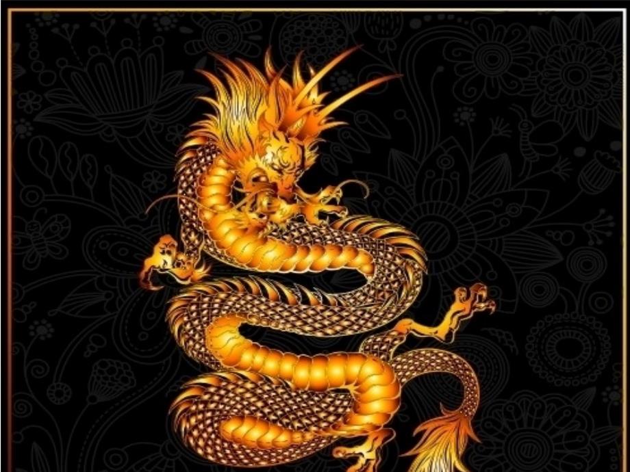 成语故事画龙点睛.ppt_第2页