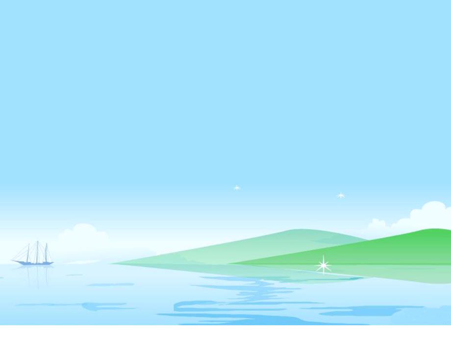 班散学典礼PPT课件.ppt_第3页