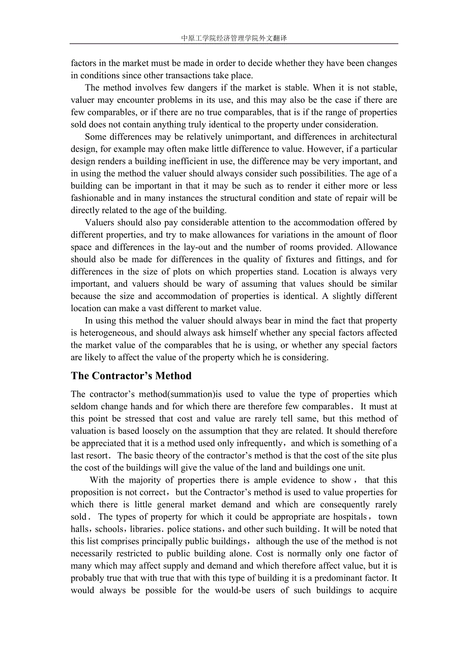 机械专业外文文献翻译外文翻译MethodofValuation英文.doc_第2页