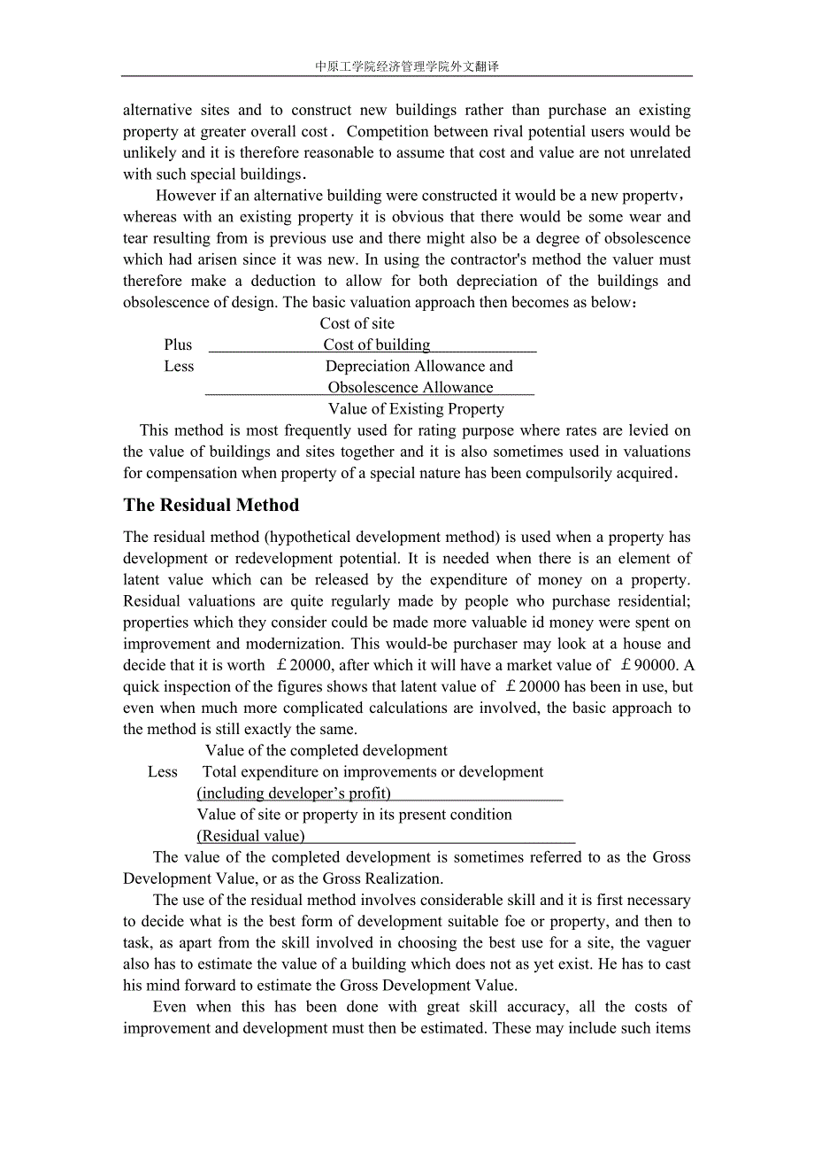 机械专业外文文献翻译外文翻译MethodofValuation英文.doc_第3页