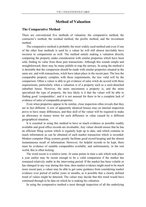 机械专业外文文献翻译外文翻译MethodofValuation英文.doc