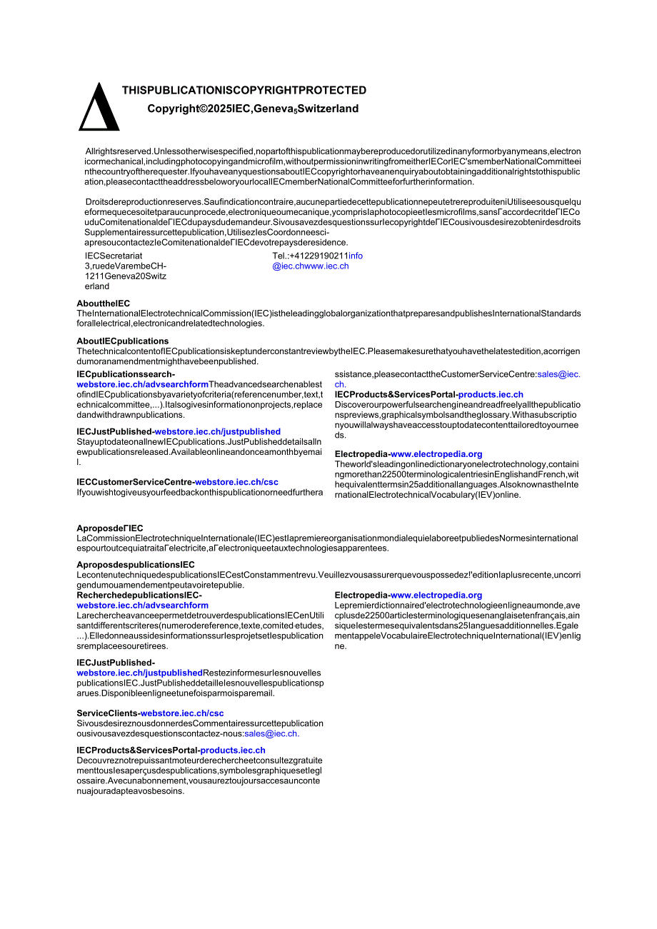 IEC 6352228 2025.docx_第2页