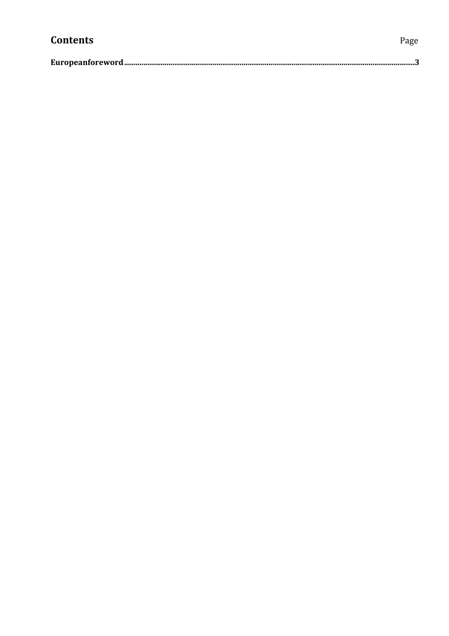 CEN ISO TS 16901 2025.docx_第2页