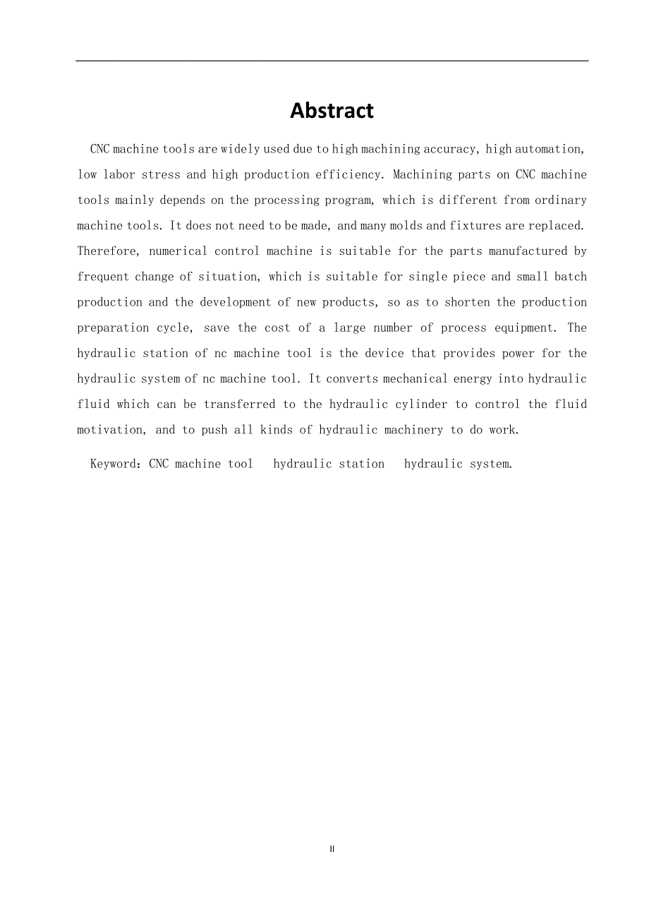 数控机床液压站设计.docx_第2页