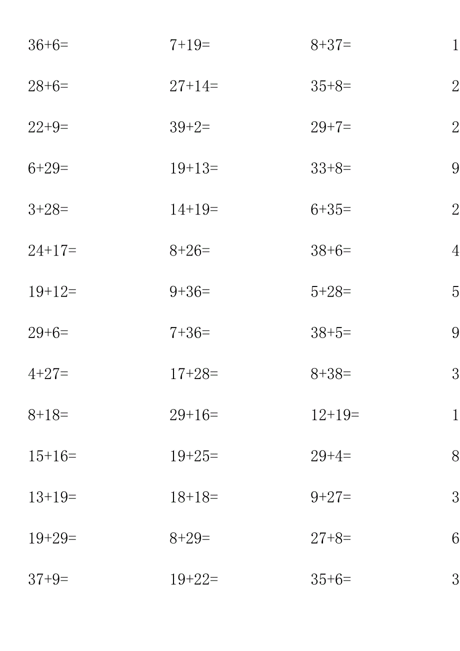 小学生数学口算题一年级50以内进位加法口算.doc_第3页