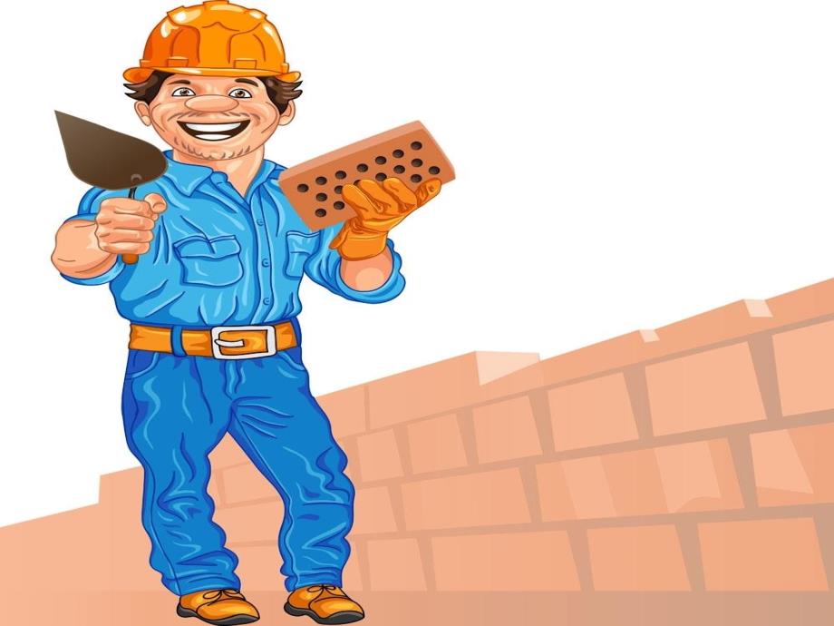 我是小小建筑师PPT课件.ppt_第2页