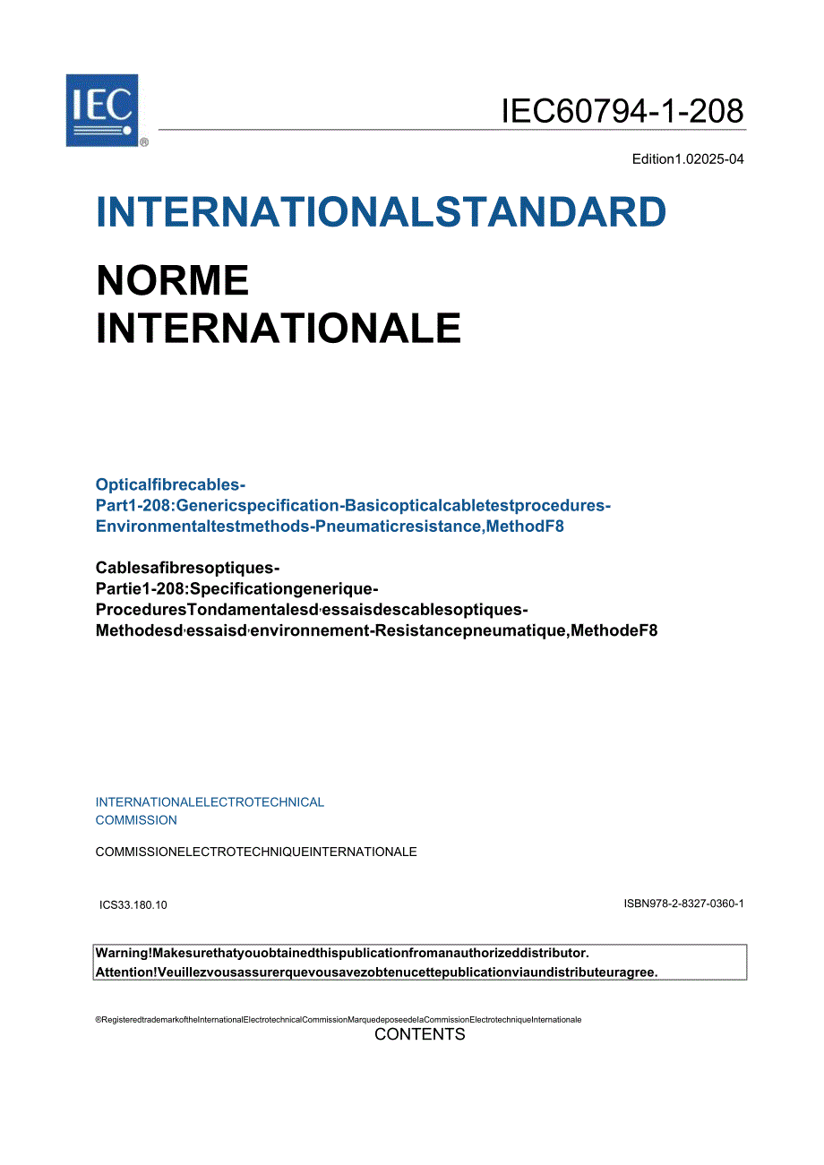 IEC 607941208 2025.docx_第3页