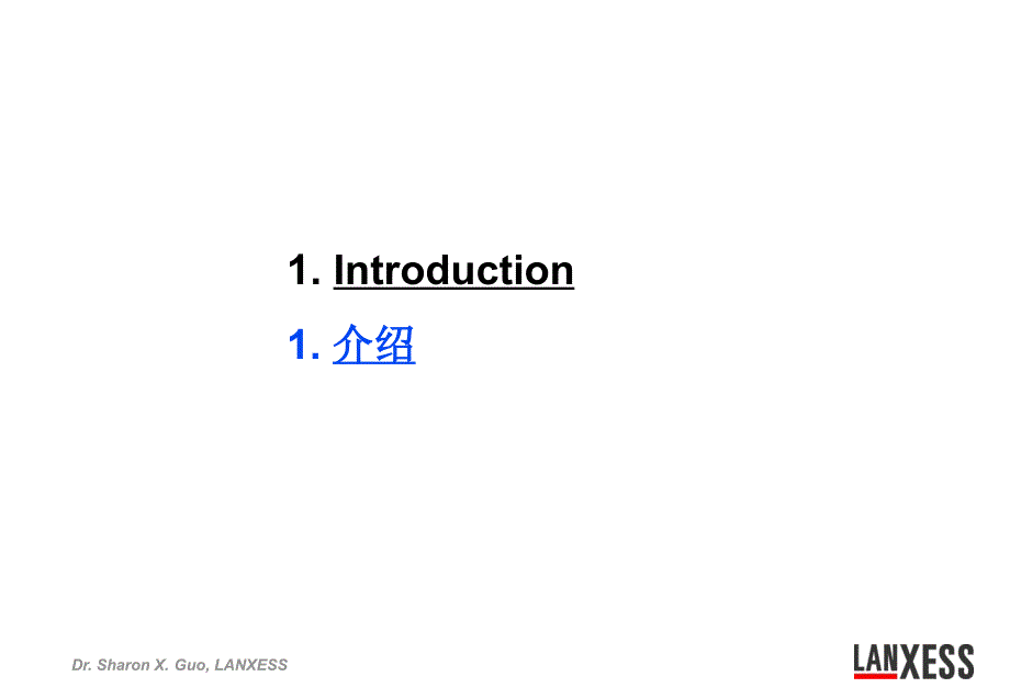 德磐氢化丁腈橡胶.ppt_第3页