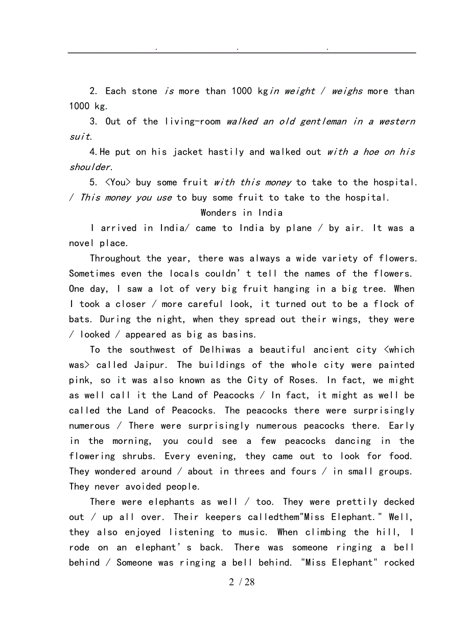 彭长江英汉汉英翻译教程三练习参考译文.doc_第2页