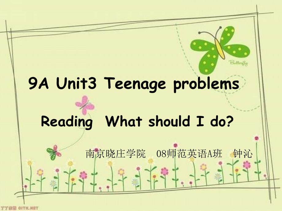 牛津初中英语9AUnit3说课稿.ppt_第1页