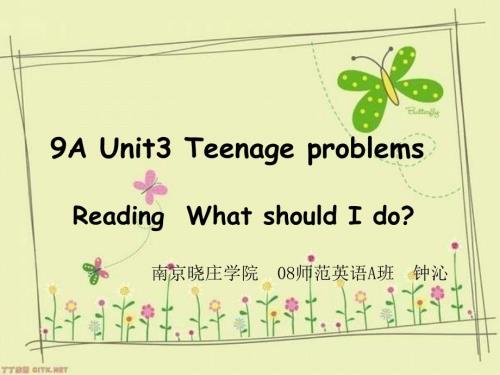 牛津初中英语9AUnit3说课稿.ppt
