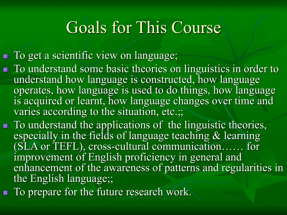 戴炜栋何兆熊简明语言学教程.ppt_第3页