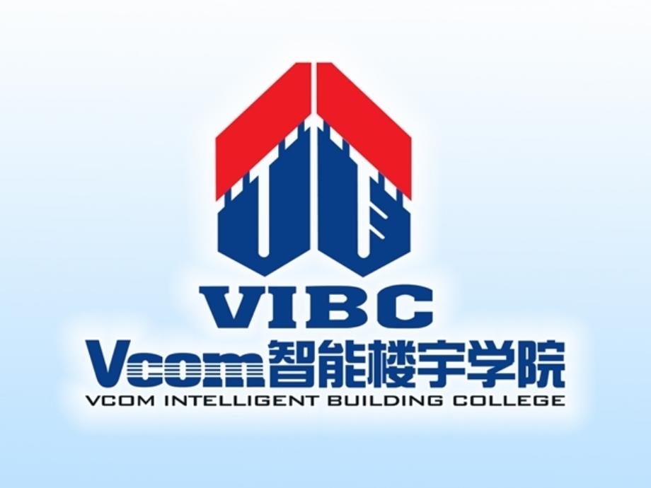 工程案例PPT课件.ppt_第1页