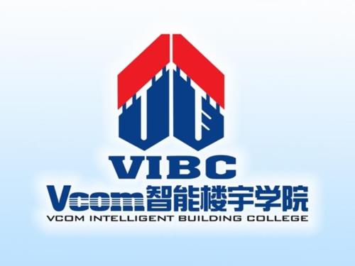工程案例PPT课件.ppt