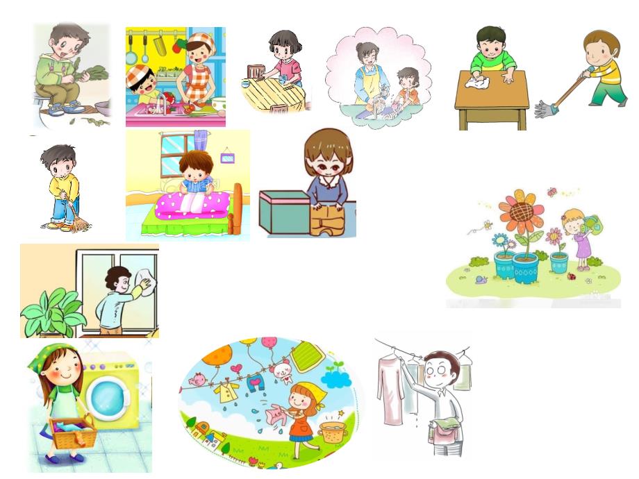 干点家务活PPT课件.ppt_第3页