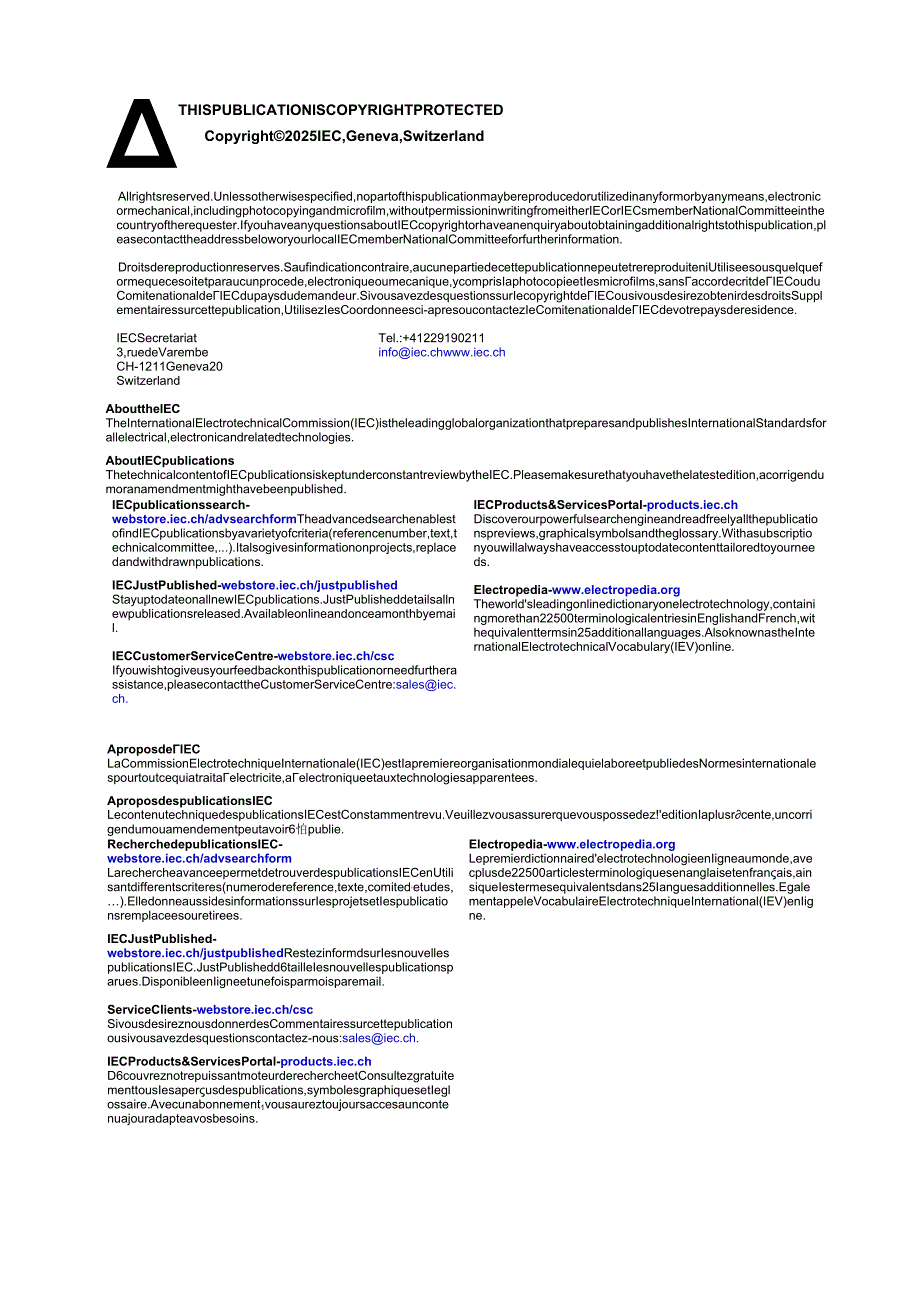IEC 603501 2023 AMD1 2025.docx_第2页