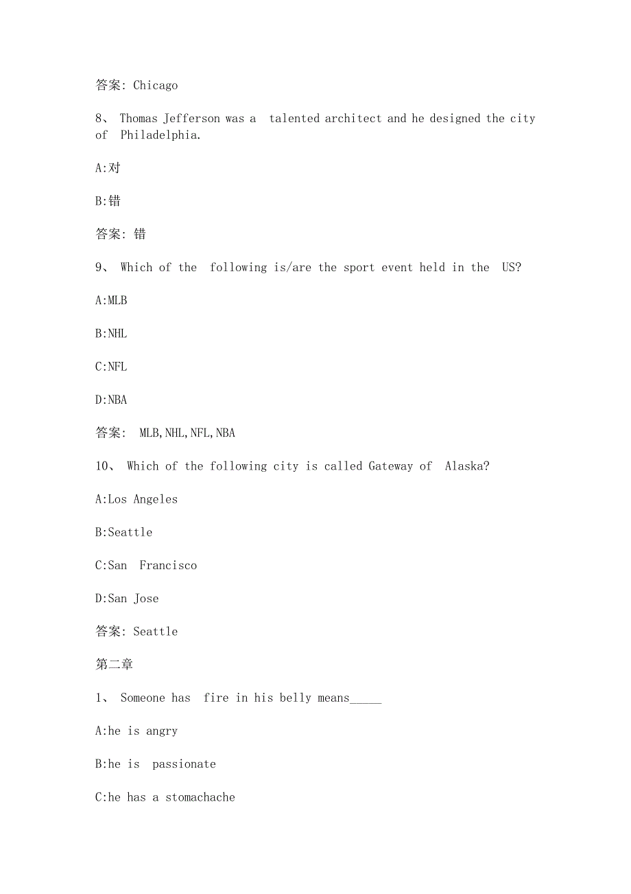 智慧树知到游美国学英语章节测试含答案.docx_第3页