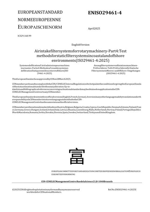EN ISO 294614 2025.docx
