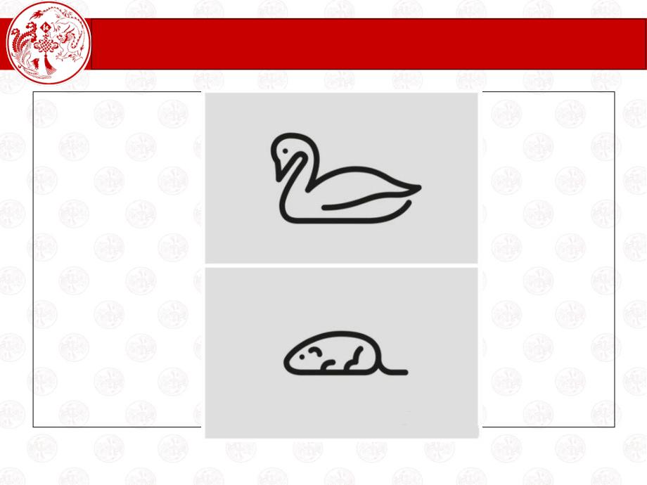 教小朋友画简笔画.ppt_第2页