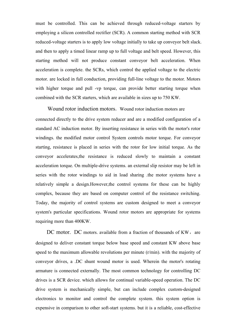 机械专业外文文献翻译外文翻译带传动设计.doc_第2页