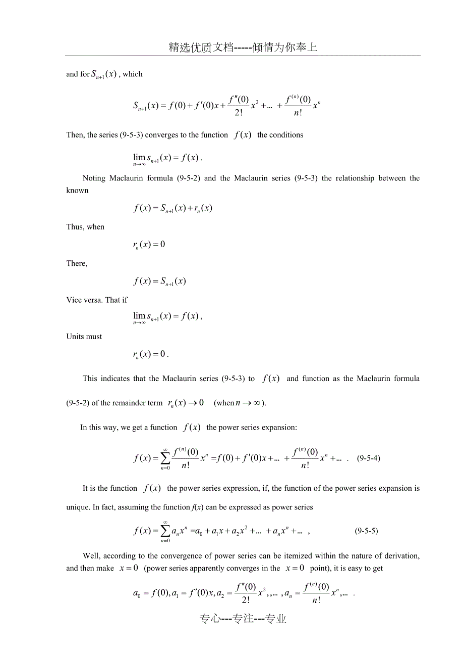 数学外文翻译共9页.doc_第2页