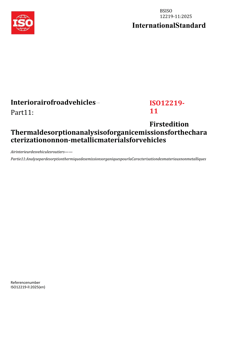 BS ISO 1221911 2025.docx_第3页