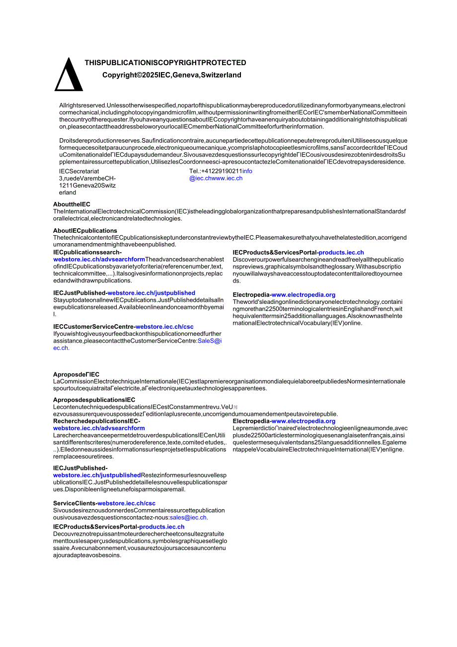 IEC 6352220 2025.docx_第2页