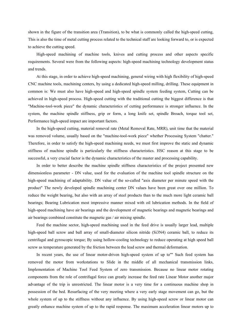 数控专业外文文献翻译外文翻译基于开放式数控系统的雕铣机的设计.doc_第2页