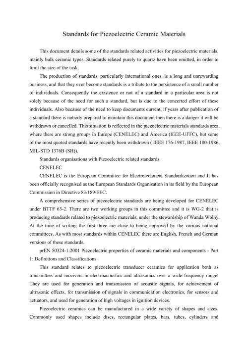 机械专业外文文献翻译@外文翻译标准压电陶瓷材料.doc