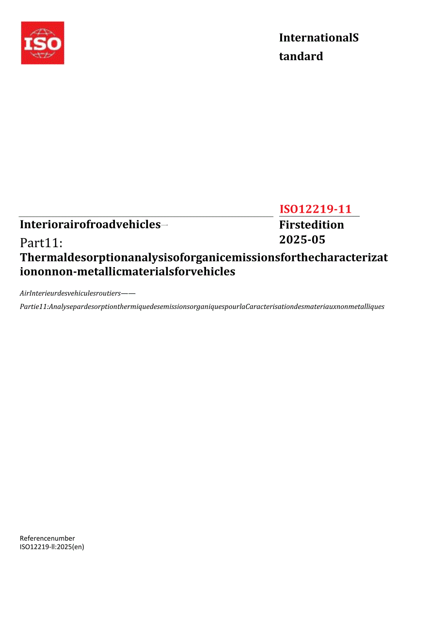 ISO 1221911 2025.docx_第1页