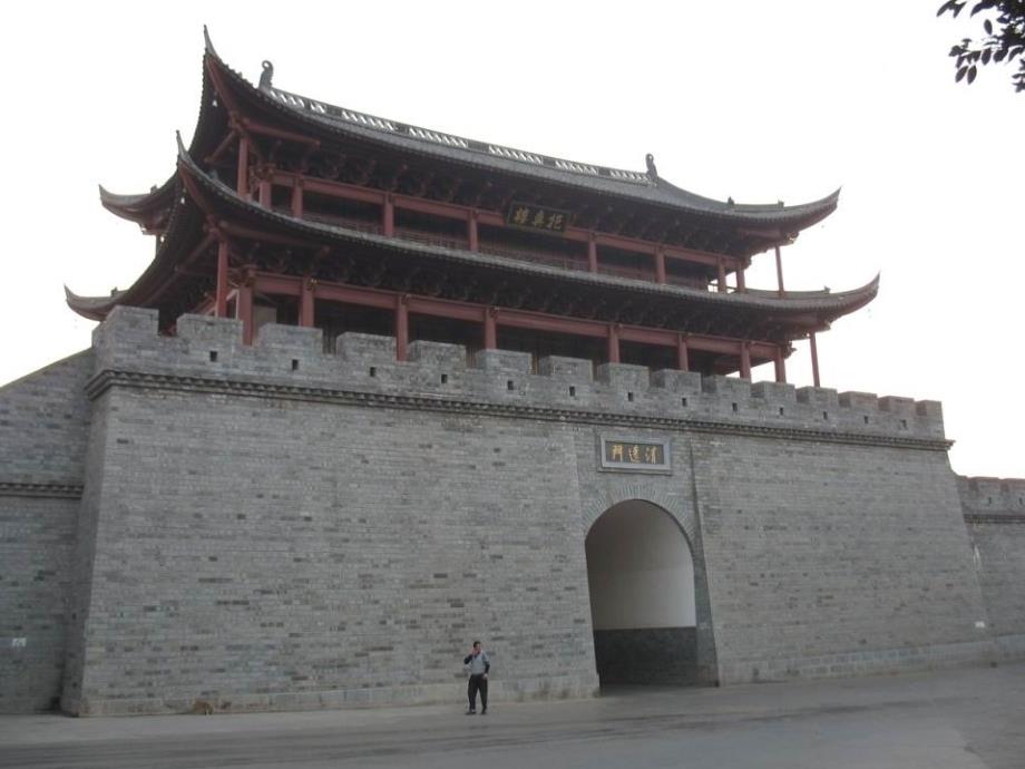 建水风景名胜区PPT课件.ppt_第3页