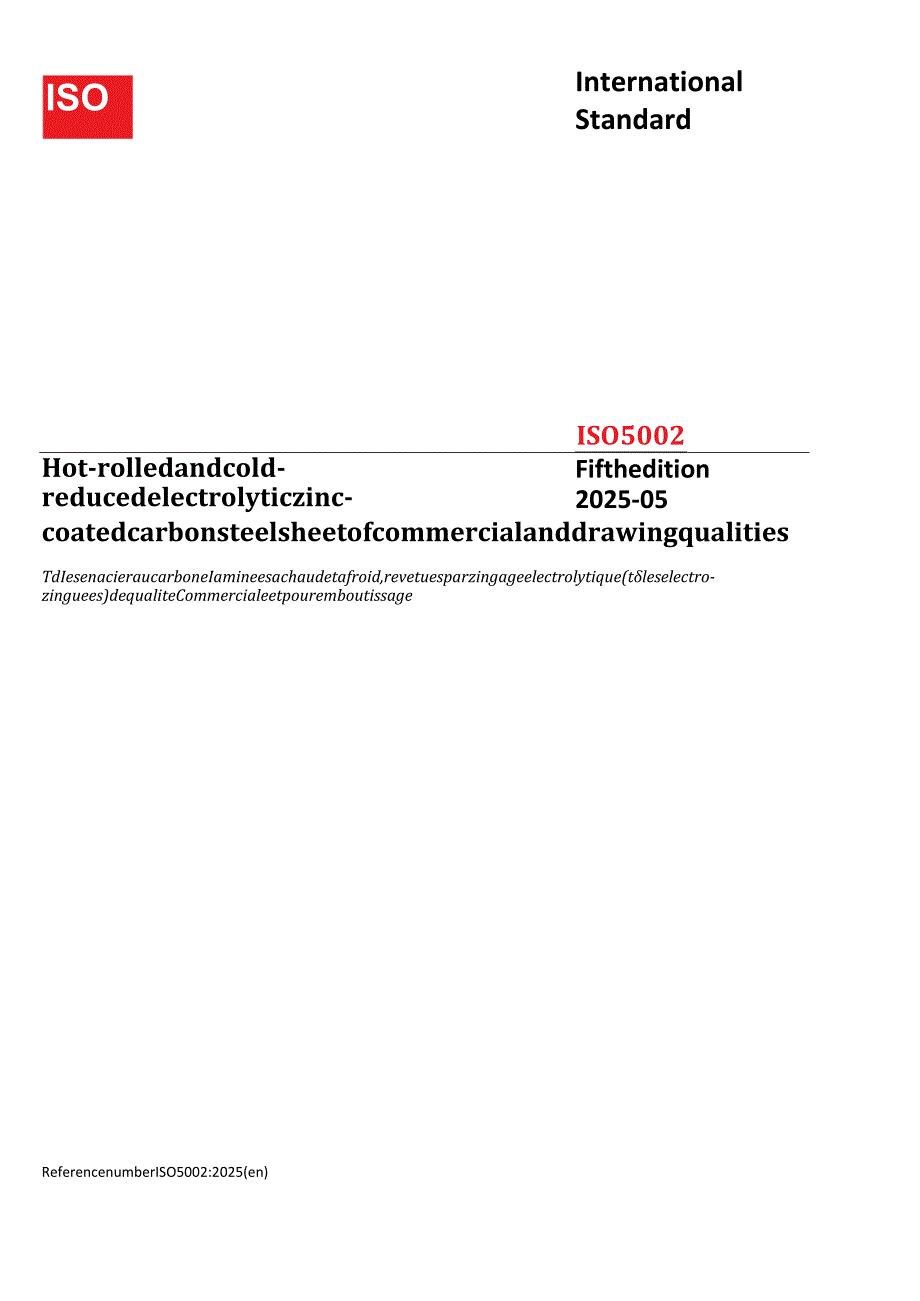 ISO 5002 2025.docx_第1页