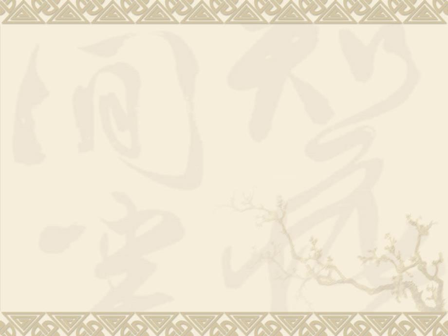 气管插管的护理.ppt_第2页