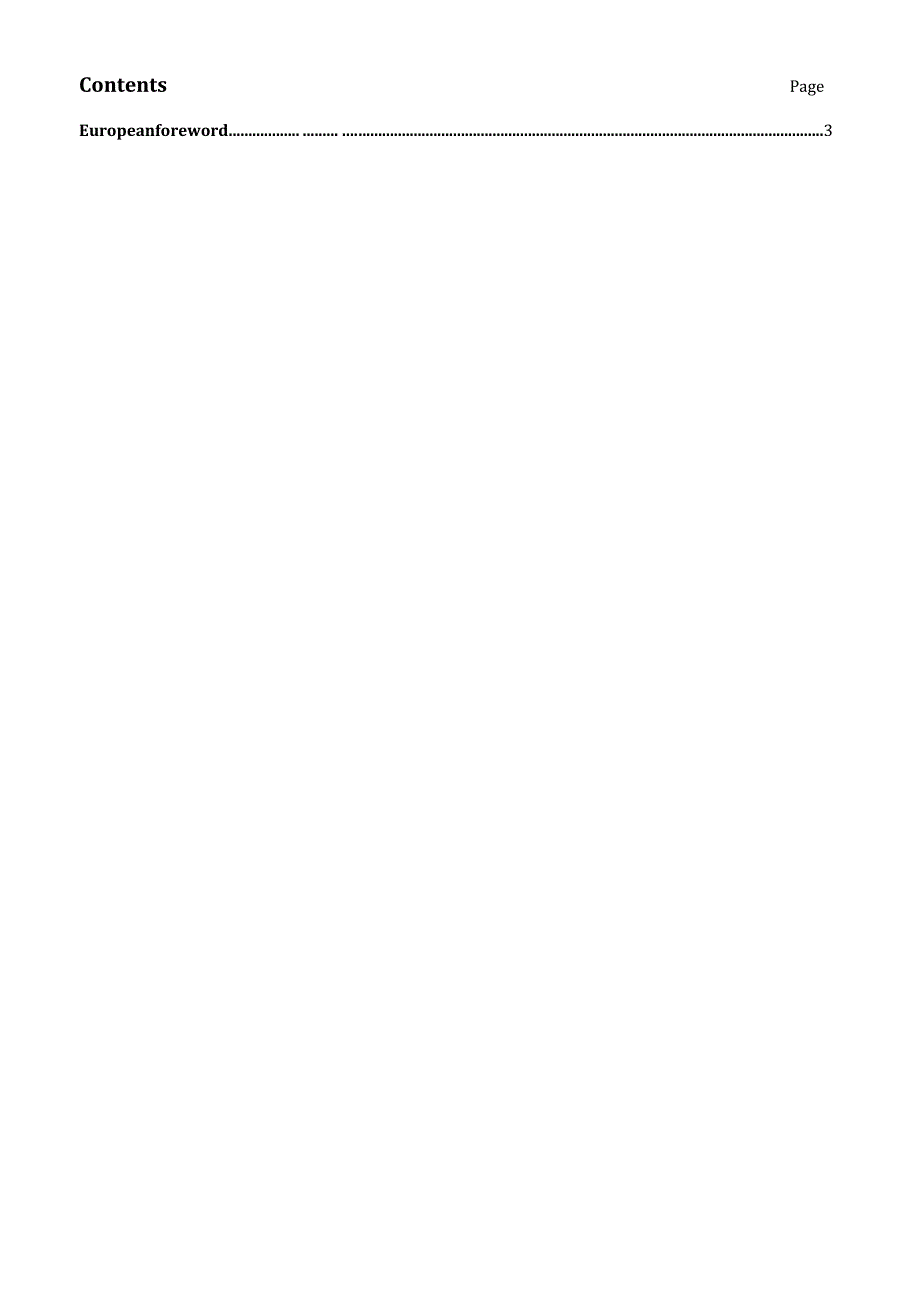 EN ISO 70123 2025.docx_第2页