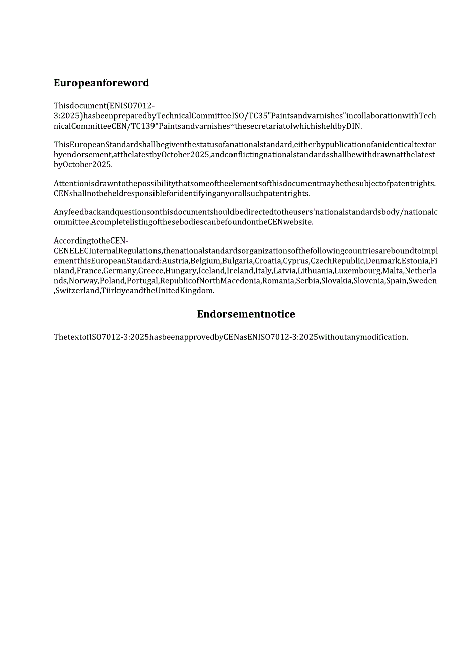 EN ISO 70123 2025.docx_第3页