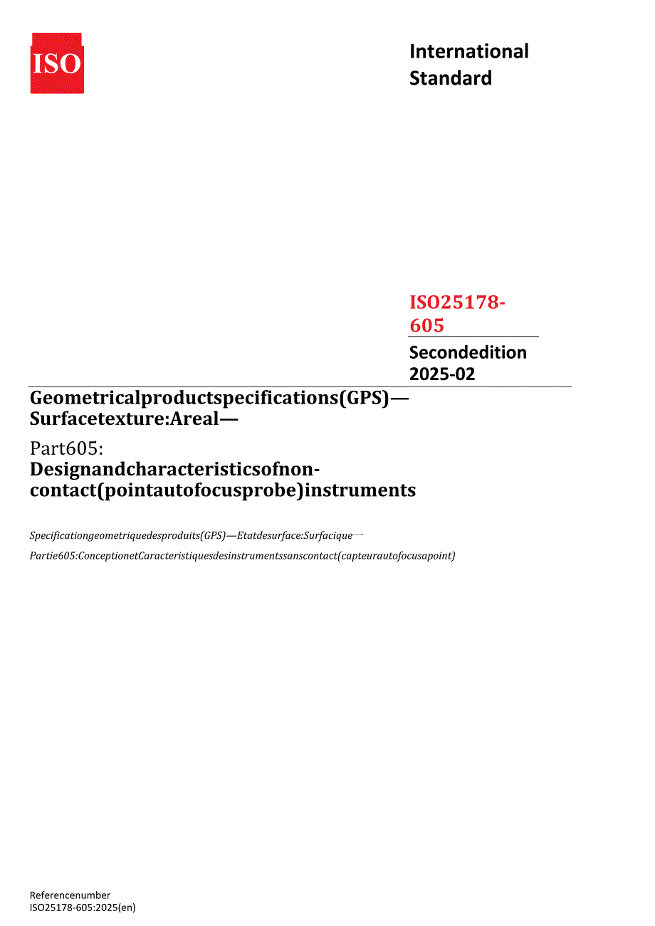 ISO 25178605 2025.docx_第1页