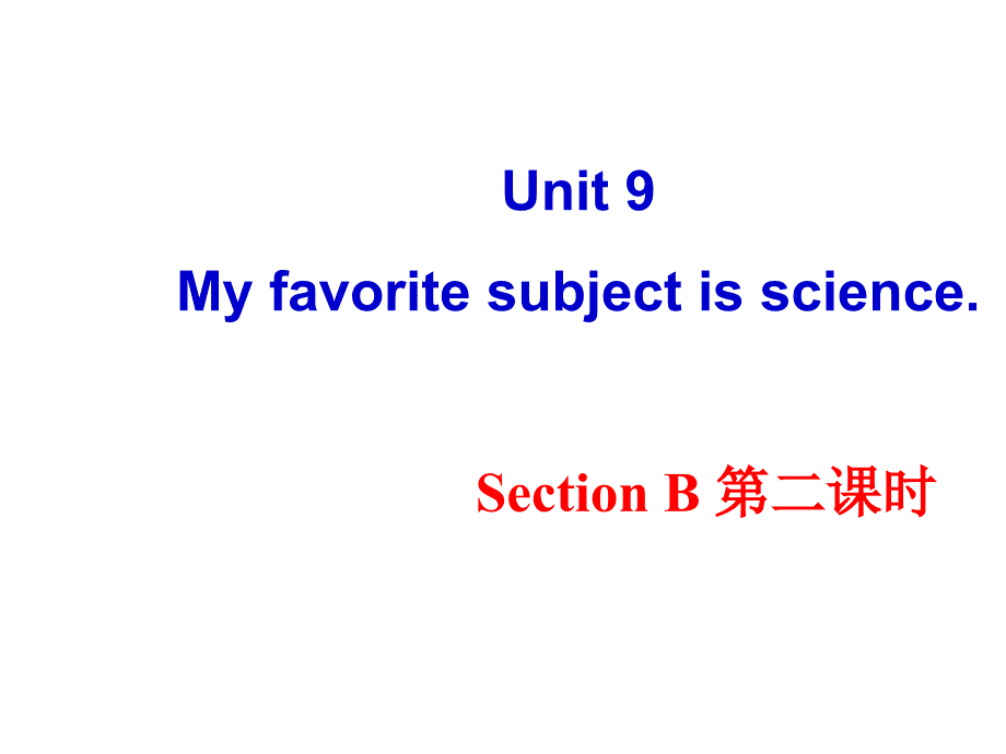 新人教版七年级英语上册unit9SectionB2bSelfCheck.ppt_第1页