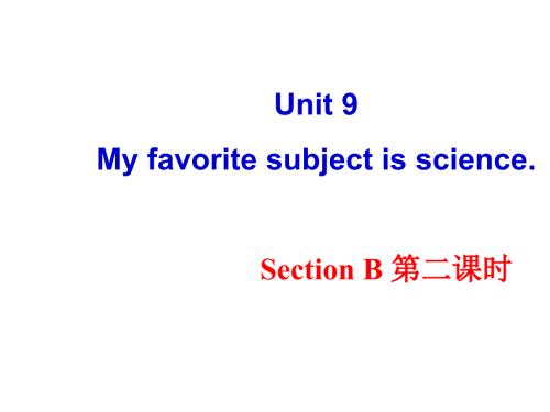 新人教版七年级英语上册unit9SectionB2bSelfCheck.ppt