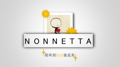 我喜欢的插画师PPT课件.ppt