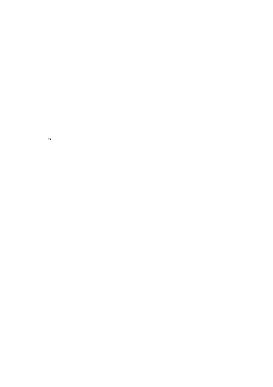 建筑工程竣工消防验收报告填写示例.docx_第2页