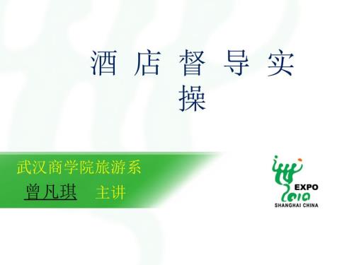 工作流程设计PPT课件.ppt