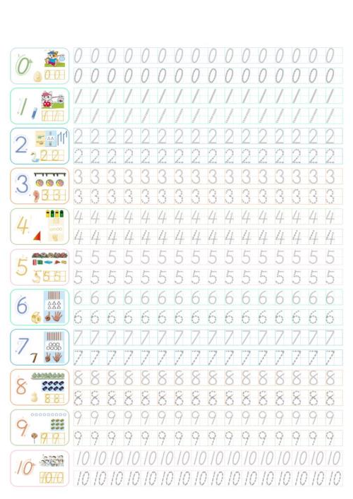 数字描红小学幼儿识数手写打印版可以多次重复练习.doc