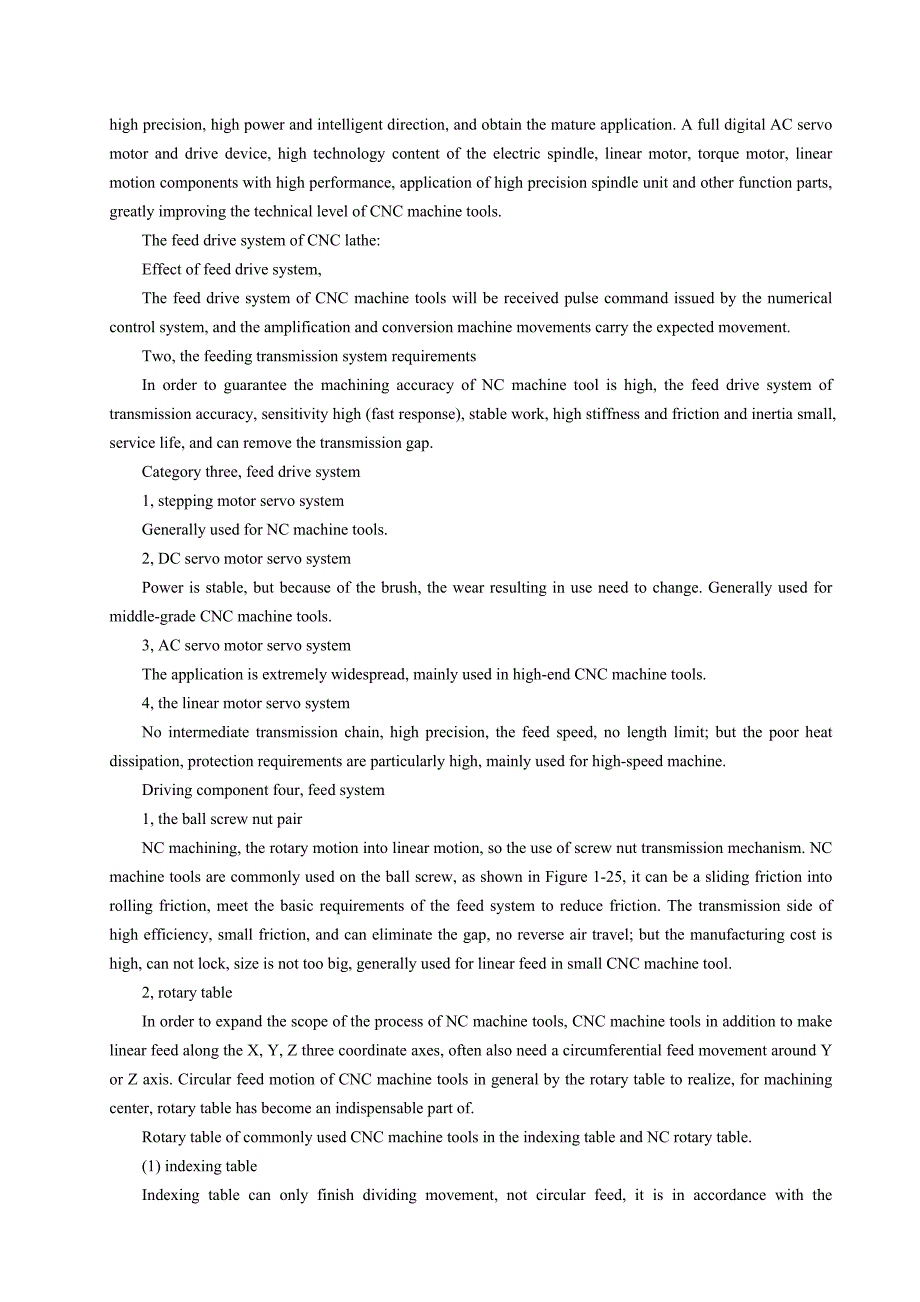 数控专业外文文献翻译外文翻译关于数控车床和换刀系统.doc_第3页