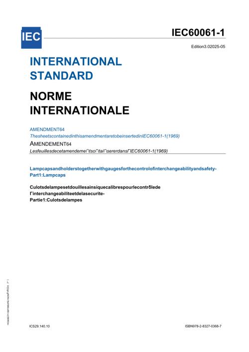 IEC 600611 1969 AMD64 2025.docx
