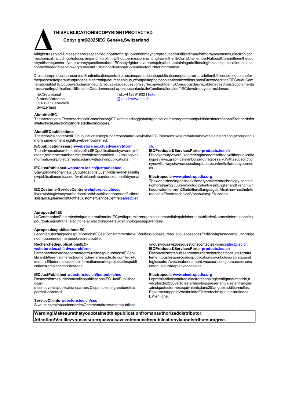 IEC 600611 1969 AMD64 2025.docx_第2页