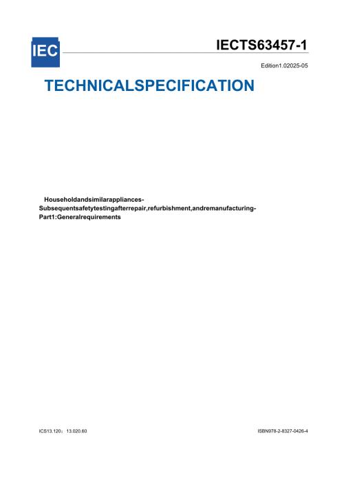 IEC TS 634571 2025.docx