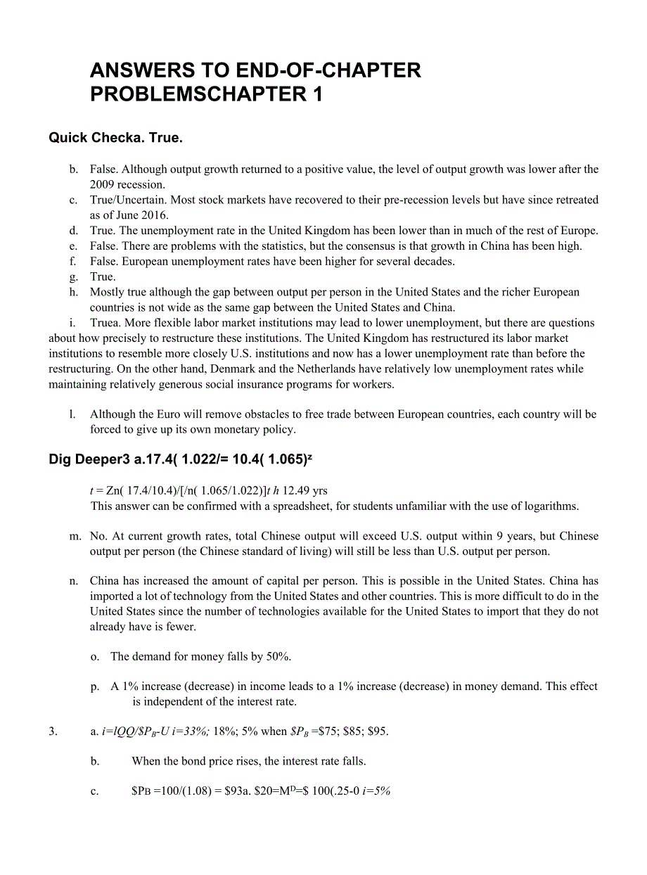 布兰查德中级宏观经济学第七版课后答案全英文.docx_第1页
