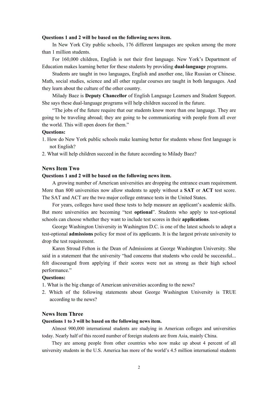 新发展大学英语听力教程1全新修订版教参.doc_第2页