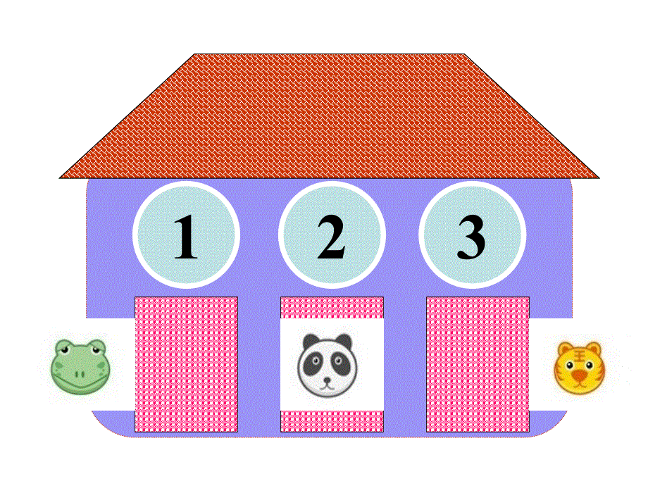 幼儿园中班数学活动5以内的相邻数.ppt_第3页